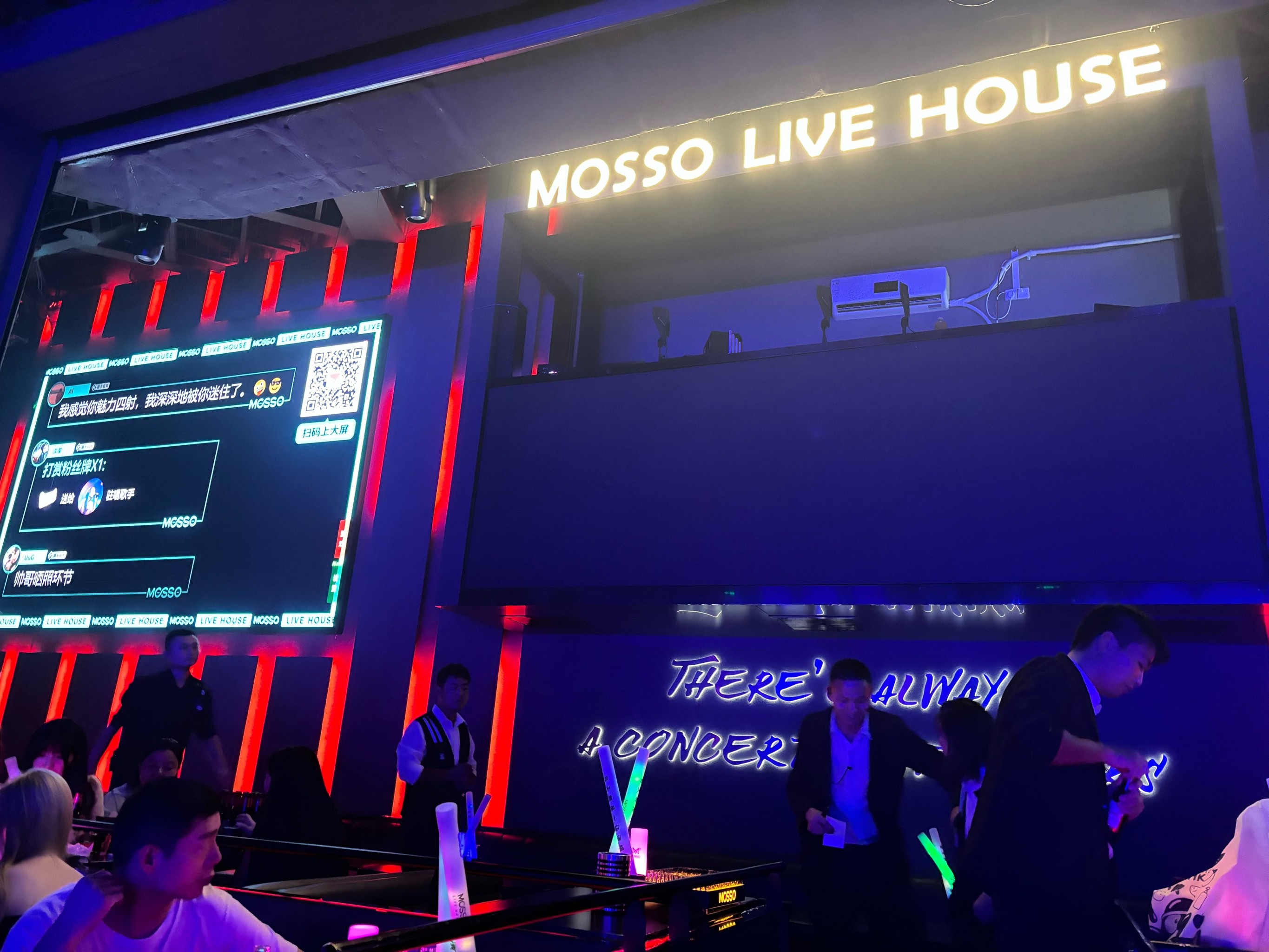 湛江商务ktv夜场商务ktv宣传盛宴-雷州市ktv预订