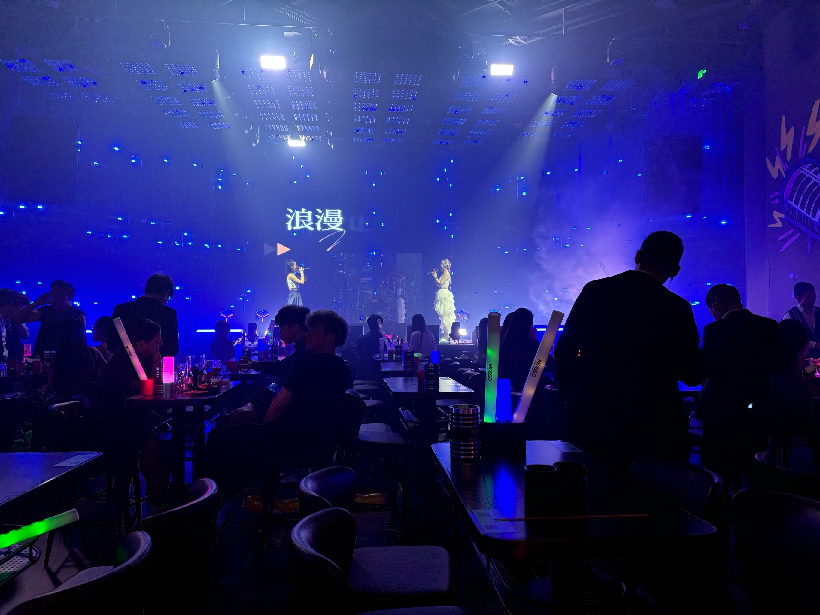 湛江商务ktv消费攻略详解-雷州市ktv预订